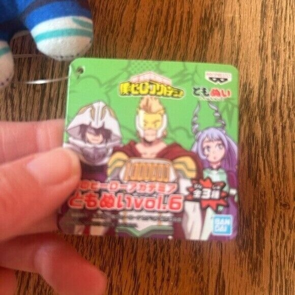 My Hero Academia NEW set of 2 plush keychain figures 7" RARE Volume 6 Anime - Picture 9 of 15